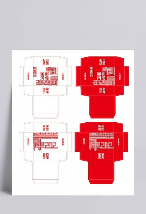 月饼包装展开图图片 cmyk,包装设计,广告设计模板,迷宫,源文件,展开图,字体,psd源文件,300dpi,psd,食品包装,包装设计,设计图库 张大大ζπθσ